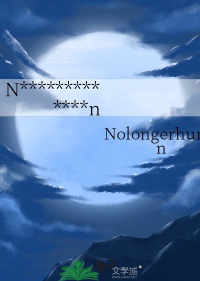 N*************n