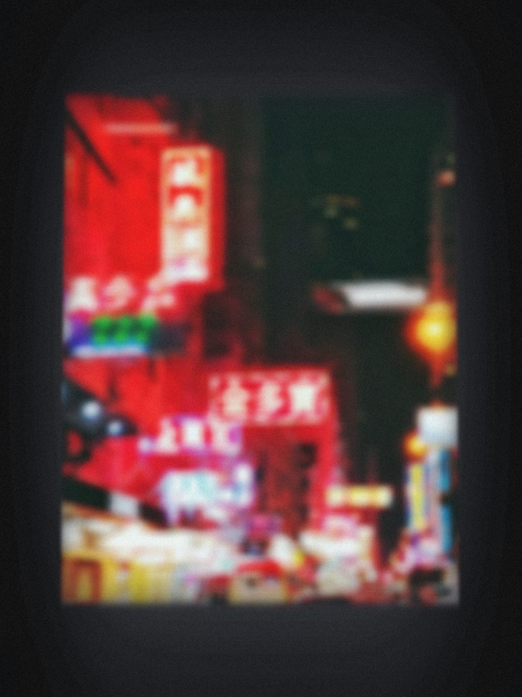 大佬，亲亲！