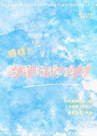 平平无奇的小区保安